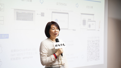 付军华—CFO如何助力企业降本增效