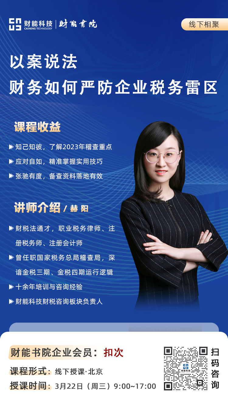 微信图片_20230306104215.jpg