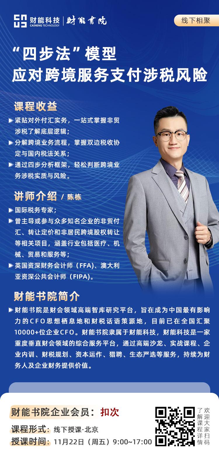 微信图片_20241029104657.jpg