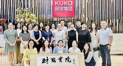 长三角分院—走进顾家集团