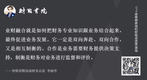 微信图片_20220217101918.png