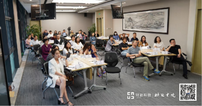 基于供应链金融模式服务创新